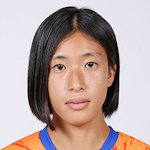 Seira Koki Tanaka