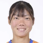 Ema Yokoyama