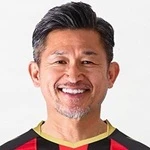 Kazuyoshi Miura