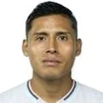 Diego Ramírez