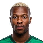 Ibrahima Camará