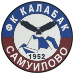 AFC Kalabak Samuilovo